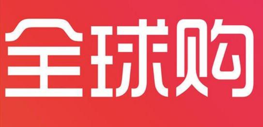 印度超級艾力達多少錢一版/代購真實價格