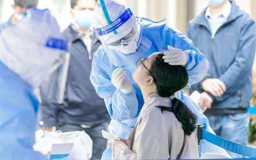 核酸檢測要帶身份證嗎 核酸檢測管幾天有效