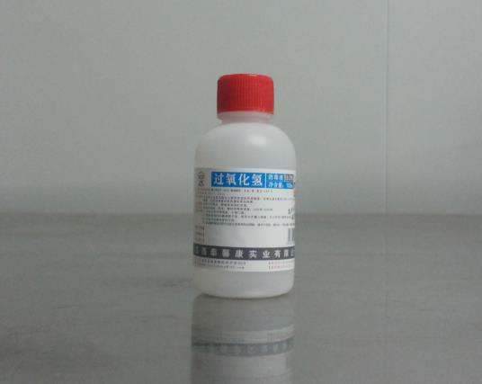 雙氧水是不是要沖到沒泡泡?雙氧水用多了會導致傷口皮膚壞死嗎?