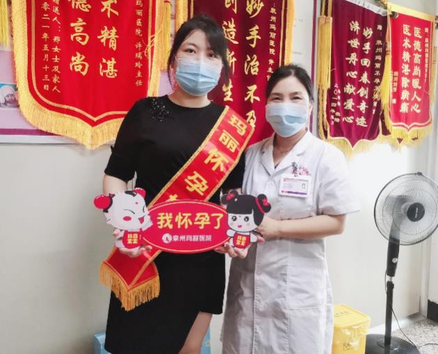 泉州瑪麗醫(yī)院收費高嗎 專業(yè)治療百姓放心醫(yī)院