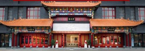 成都寶芝堂中醫(yī)館盧建強(qiáng)老中醫(yī)——仁心妙手治結(jié)節(jié)