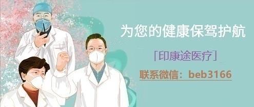 奧希替尼孟加拉版價格已經不是秘密,白盒奧希替尼多少錢一個月