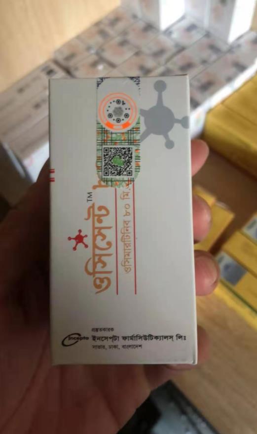 印度奧希替尼哪里買?解鎖印度奧希替尼快捷購買方式