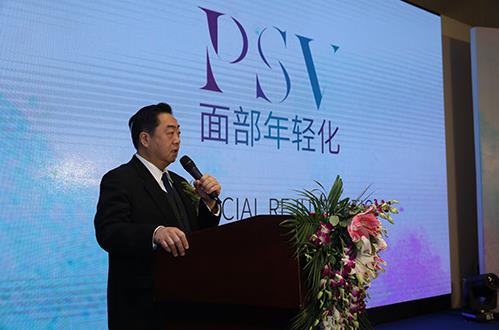 PSV面部提升三年歷程