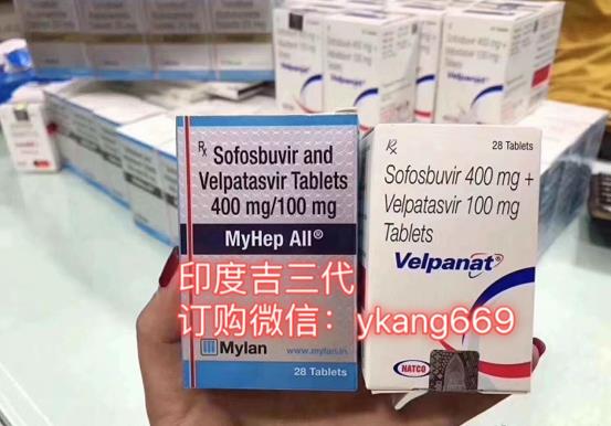 請問哪里能買到丙通沙.印度丙通沙多少錢一瓶