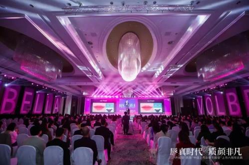 海峽整形-唇部抗衰新品首發,喬雅登質顏 開啟廈門集美圈“唇動”時刻