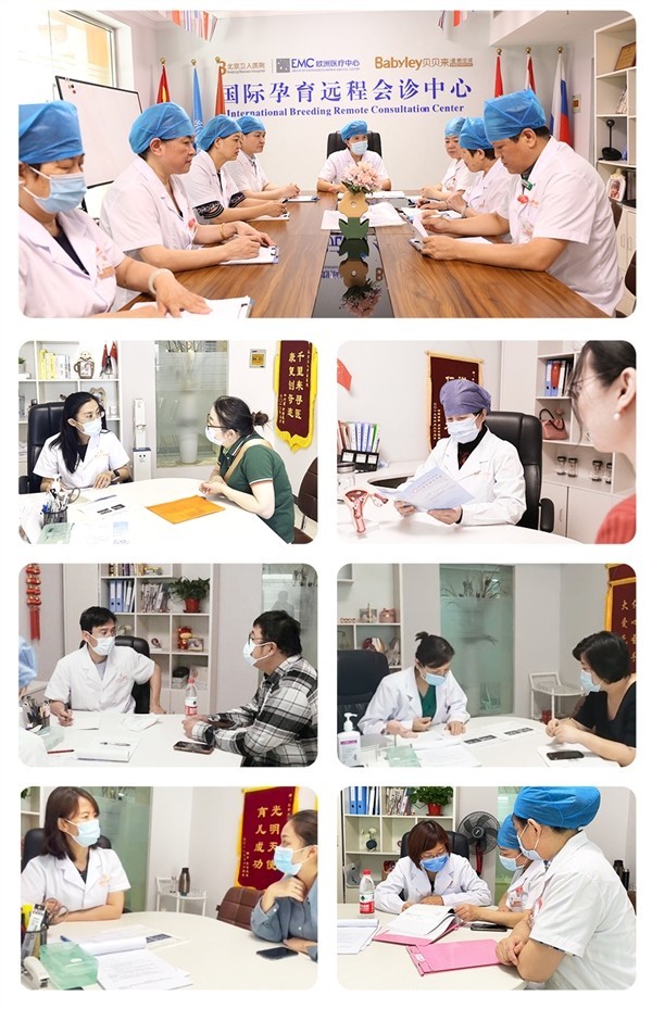 北京衛(wèi)人中醫(yī)院2021“愛在一起”,年度盤點(diǎn)