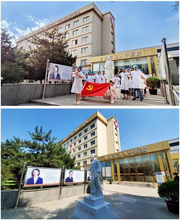 北京衛(wèi)人中醫(yī)院2021“愛在一起”,年度盤點(diǎn)