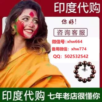 印度希愛力5毫克多少錢一盒. 他達拉非5毫克價格一般服用幾個療程