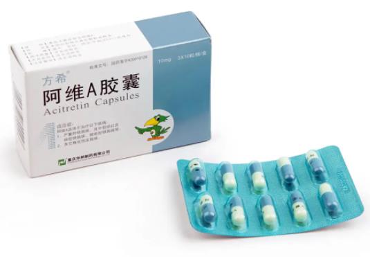 吃阿維a后脫皮多久能消失?吃阿維a膠囊的副作用