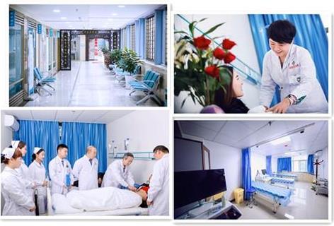 安康興安醫(yī)院怎么樣 用愛心架起健康橋梁