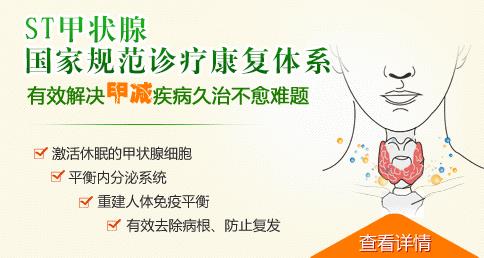 沈陽(yáng)碧塘醫(yī)院是正規(guī)醫(yī)院 是你最明智的選擇