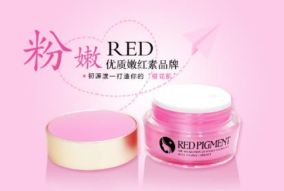 手肘黑怎么變白?胳膊肘黑怎么快速去除【圖】