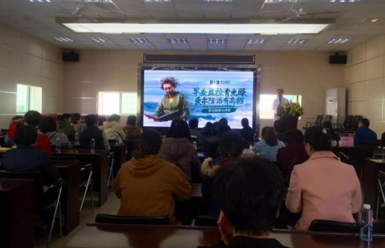 泉州市首個基層眼保健醫聯體——“愛眼E站”正式成立