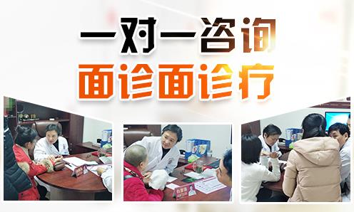 長沙華山白癜風醫院好嗎?疑難白癜風患者福音