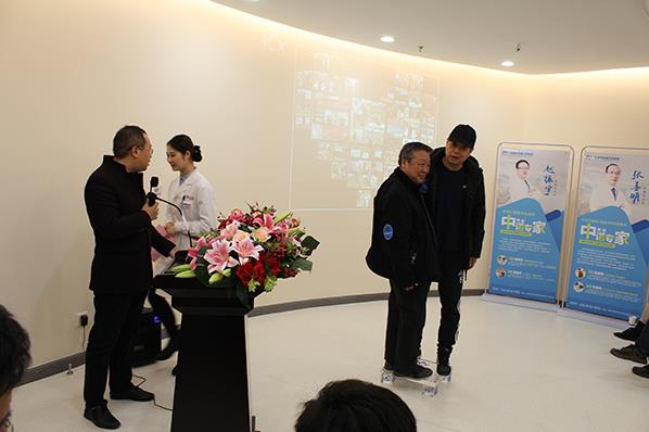 天津市中諾口腔醫院公益種植牙現場 前國腳沈福儒分享種植牙體驗