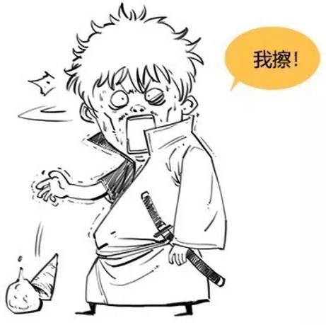 漫畫科普-糖尿病治療新模式