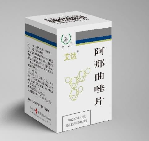 揚(yáng)子江枸櫞酸他莫昔芬、阿那曲唑首家通過一致性評(píng)價(jià)