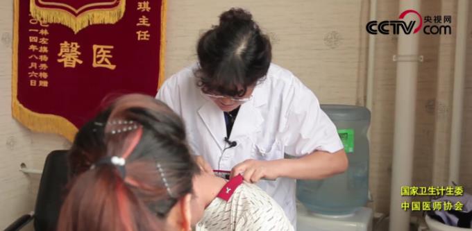 北京國康醫院海文琪能治血小板增多嗎?中醫治療改變命運