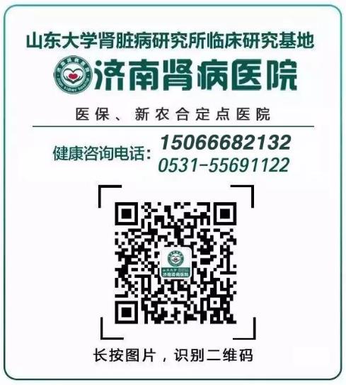 通知明天北京協(xié)和醫(yī)院袁群生教授與我院專家團聯(lián)合會診