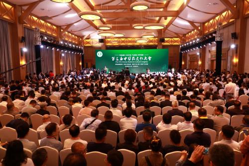 堅定中醫信仰 助推產業發展 第三屆中醫藥大會在邢臺內丘成功舉辦