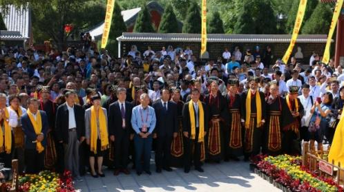 堅定中醫信仰 助推產業發展 第三屆中醫藥大會在邢臺內丘成功舉辦