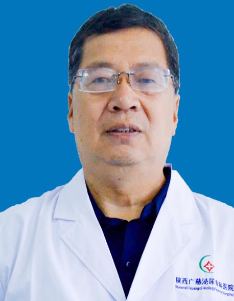 陜西廣慈泌尿專科醫院 專家領銜坐診人人都說好的醫院