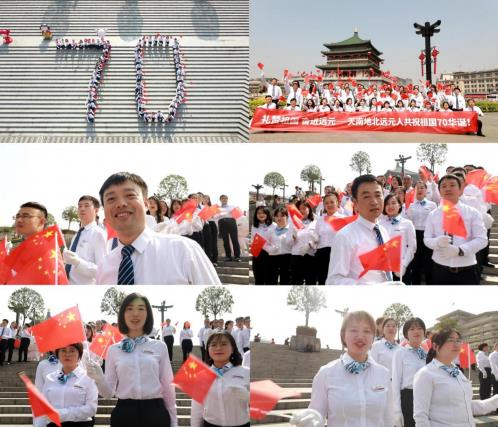 以奮斗者的姿態,祝福祖國70華誕