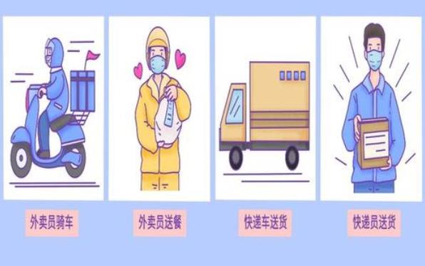 �����������ā��Ė|�����Æ� �������^���Ŀ��f�������в���