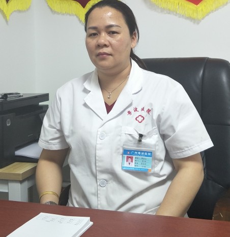 1605059473743702.png 治療聾啞最好的專家北京耳科專家.png