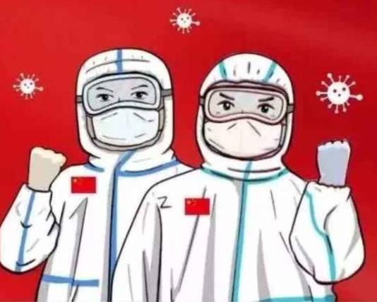 2020��������߀���ٴ΁�������䶬�������������