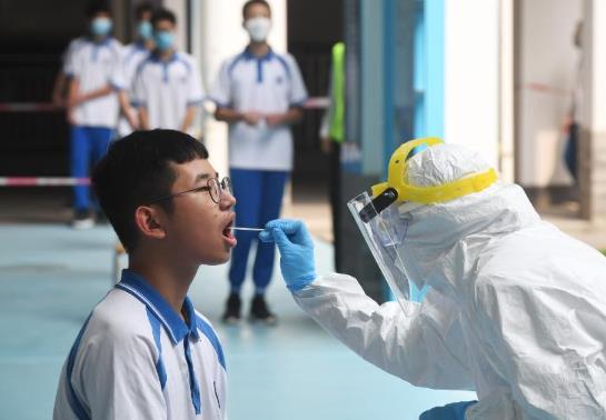 做核酸檢測及檢測前要注意什么 檢測結果在哪里能查詢到