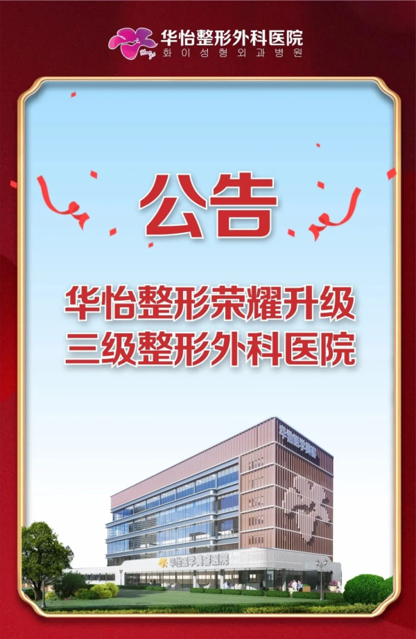 �������A�����Θs��������������tԺ��