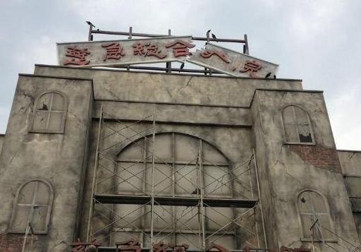 世界上最恐怖的鬼屋,慈急綜合醫(yī)院超嚇人,花50分鐘才走完