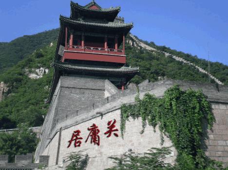 �����µ�һ���P��֮�Q�ľ�ӹ�P