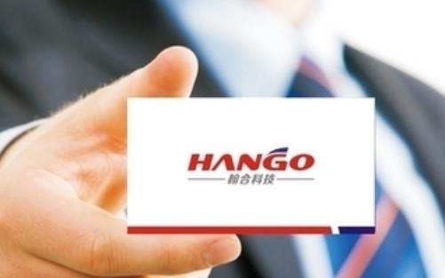 世界上最長的縮寫 世界上最長的縮寫有多長