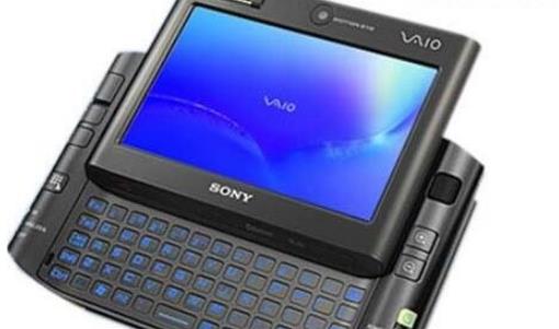 世界上最貴的電腦 最貴筆記本電腦Luvaglio700萬一臺