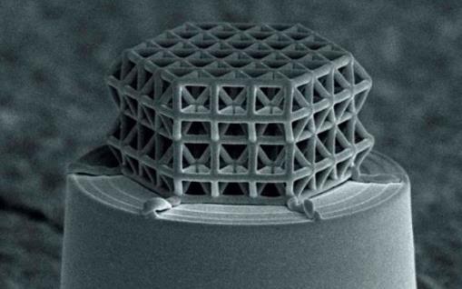 世界上最小的秤 納米秤十億分之一米