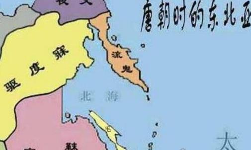 世界上最神秘的古國 流鬼國中國唐朝時期的附屬國