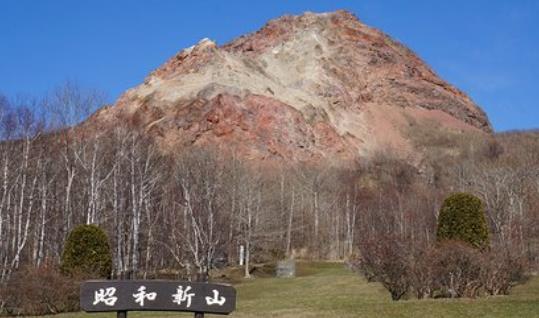 地球上最年輕的山 昭和新山14年長高398米