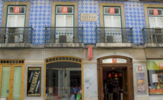 世界上最古老的書店 伯特蘭書店擁有285年的歷史