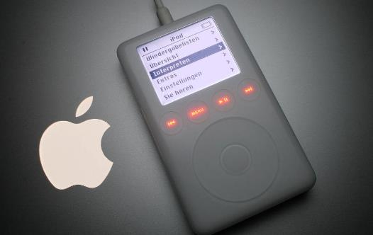 世界上最大的ipod,站在墻上的音樂廳 尺寸為25英寸