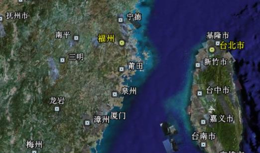 中國最大的海峽 臺灣海峽總面積約8萬平方千米