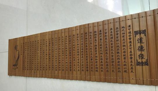 世界竹刻業最發達的國家 中國竹刻產品有200多個品種