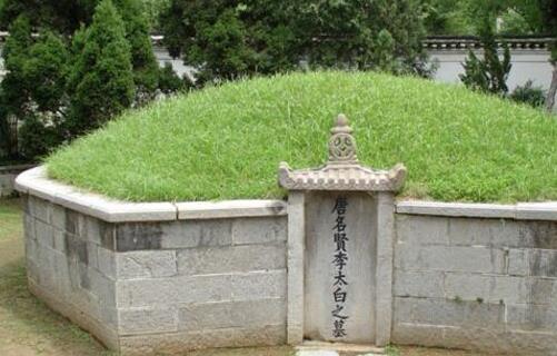 中國最有名的詩人 李白李榮浩也認識