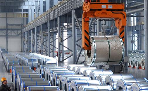 2019中國(guó)鋼鐵企業(yè)排名 安塞樂米塔爾公司總部位于歐洲盧森堡