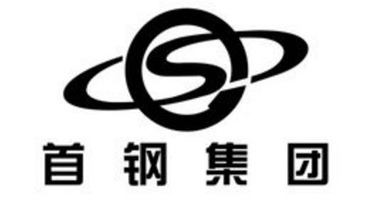 2019中國(guó)鋼鐵企業(yè)排名 安塞樂米塔爾公司總部位于歐洲盧森堡