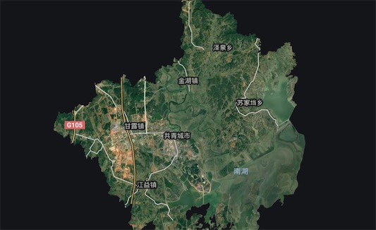 中國(guó)最年輕的縣級(jí)市 江西省共青城市設(shè)立于2010年9月22日