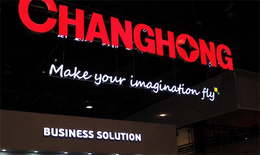 2019年四川省五強企業排行榜 新希望集團有限公司強勢奪冠