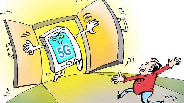 全球首個5G移動套餐:每月400元流量任意用不限速 600Mbps的5G網速有多快